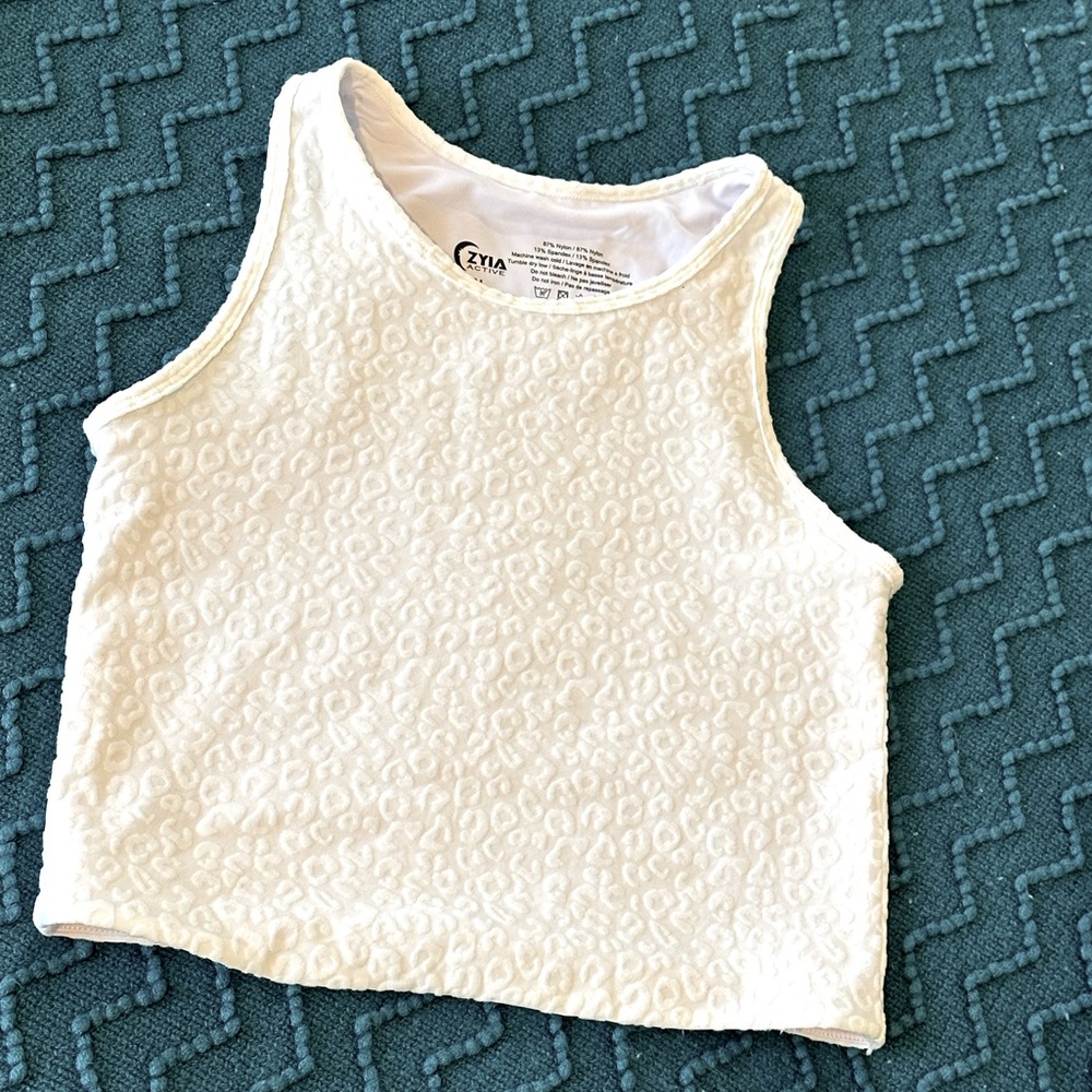 Zyia White Leopard Crop Tank